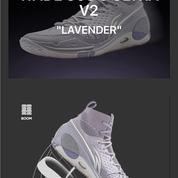 WADE Li-Ning size 10 - Picture 2 of 7